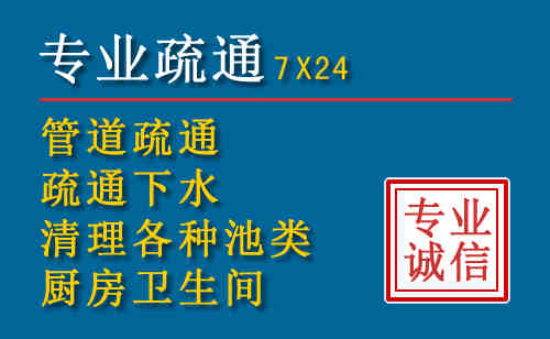武夷山搬家公司提示：夏季高温季节长途搬家的6大常识